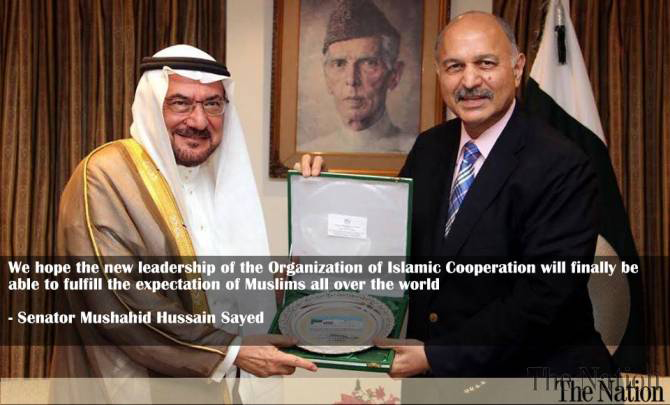 Mushahid meets new OIC Secretary General, hopes that 'OIC will be injected with new vigor and life'