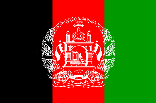 Twelfth round of dialogue with Afghan parliamentarians begins