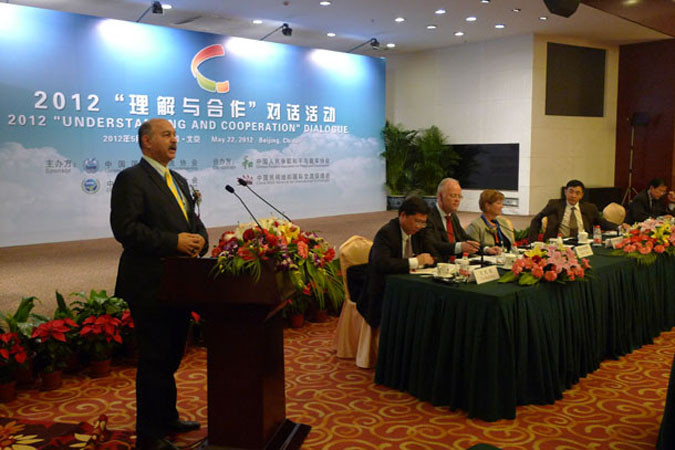 Chairman, Pakistan-China Institute addresses 'Cooperation & Understanding' Dialogue in Beijing