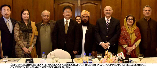 Group of Pakistani Senators meeting with Chinese Vice Minister Zheng Xiaosong