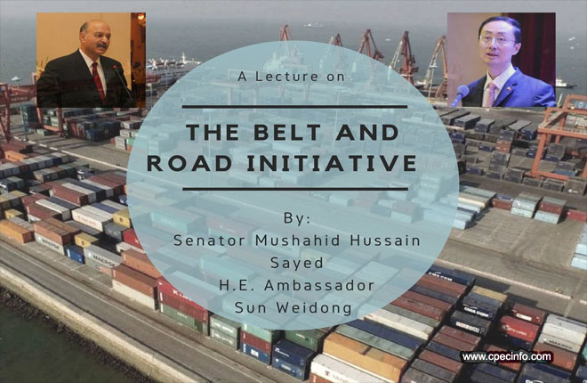 Senator Mushahid , Ambassador Sun Weidong to give lecture on upcoming OBOR Summit