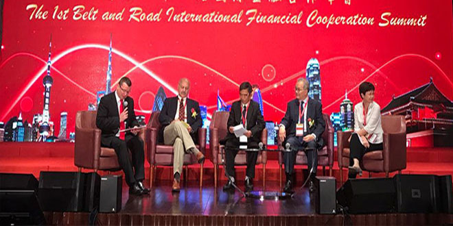 Senator Mushahid addresses international conference on Belt & Road