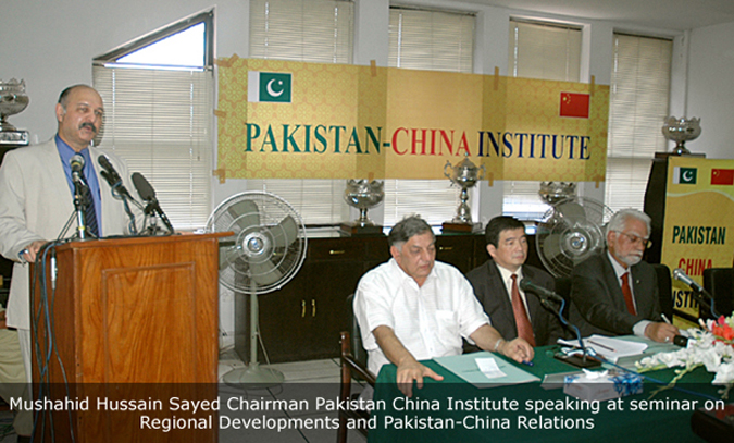 Mushahid urges govt to send high-level security delegation to China to discuss cooperation against terrorism