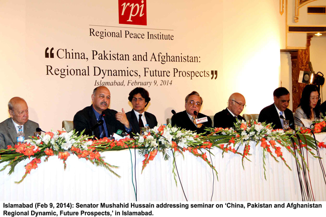 Pakistan's concerns centred on Afghanistan security, stability