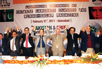 Asia Weekly: Building personal and political bridges between Pakistan and China