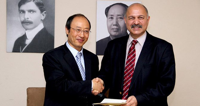 PCI signs MoU with Pakistan Studies Research Center from Jiangsu Normal University