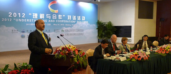 Senator Mushahid Hussain Sayed